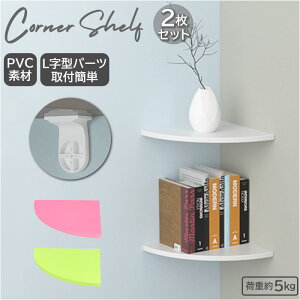 I R[i[ Ǌ| 2Zbg ǖʃbN ǖ bN p D] R[i[bN EH[bN tȒP Ǌ|I ǖʎ[ VFt R[i[VFt p u I[ ^ h [