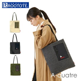 ルートート スヌーピー ROOTOTE 8275 好評 レディース トートバッグ A4 通勤 通学 軽量 軽い 大人 かわいい おしゃれ 可愛い シンプル ボアフリース 刺繍 マチなし フラット スリム ふわふわ もこもこ メンズ 男女兼用 A-quatre アーキャトル ピーナッツ IP A4 ボア