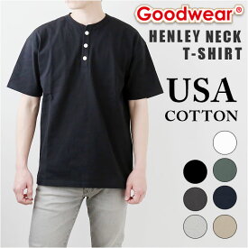 goodwear tシャツ グッドウェア 2w72522 好評 Goodwear USA メンズ シャツ 半袖tシャツ ヘンリーネックT トップス インナー アンダーウェア レディース ユニセックス 丸首 ボタン シンプル おしゃれ 無地 厚手 コットン 綿