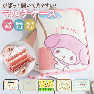 }`P[X Wo D] q蒠P[X 蒠 q蒠Jo[ ʒP[X f@  J[hP[X ی a5 P[X RpNg 킢 fBYj[  oYj Mtg