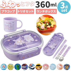 SKATER XP[^[ LN^[ Rbv  ٓ Zbg D] Xv[ tH[N Zbg gIZbg `{bNX ٓ ٓ ` {bNX ӂ 1i bN R HΉ 