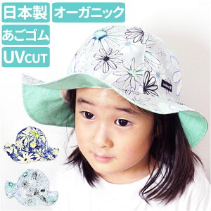 RlNgG Xq LbY ܂肽 D] LbY ܂ S UVJbg O΍ OJbg q qǂ ǂ ct ۈ牀 w hbg { wZ K[Y