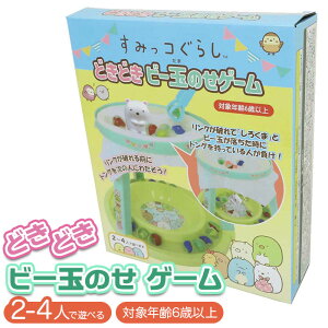 ݂R炵 Q[ D] e[uQ[ ǂǂr[ʂ̂Q[ p[eB[Q[  ߋ m炨 mߋ LbY q w wN 6Έȏ LN^[ ObY 