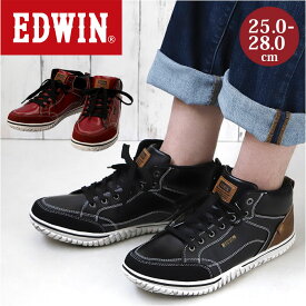 EDWIN メンズ スニーカー 7859 好評 靴 くつ エドウィン 軽量 軽い 防水 4cm×4時間 運動靴 ハイカット 防滑 滑らない 雪 雨 クッションインソール 疲れにくい おしゃれ シンプル 幅広 ゆったり シューズ メンズファッション メンズ靴