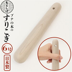 ui̖ 肱 6 D]  肱 ܂ Ӗ _ 肱_ _ _ ₷ DG  { ObY Lb` c[