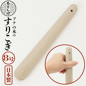 ui̖ 肱 8 D]  肱 ܂ Ӗ _ 肱_ _ _ ₷ DG  { ObY Lb` c[