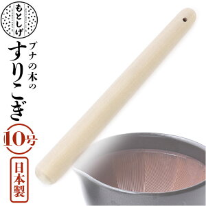 ui̖ 肱 10 D]  肱 ܂ Ӗ _ 肱_ _ _ ₷ DG  { ObY Lb` c[