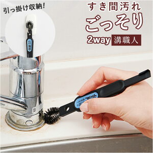 | uV D] ꂲaEl Lb`ꂲ肷ԐEl |uV ԑ| Lb`uV ~juV w ւ ԑ| Ԑ􂢃uV ܓ r 䏊| 