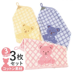 [vt^I 3FZbg ʔ [v^I Rt^I Ђ^I @^I Ăӂ^I Ԃ牺^I 3Zbg ݂艺 nh^I ۈ牀 ct  