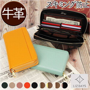 LIZDAYS YfCY z RCX[ D] {v z K V[g K  e U[ ΂ XL~Oh~ Eht@Xi[ BOX^ {bNX^ AR[fBI 