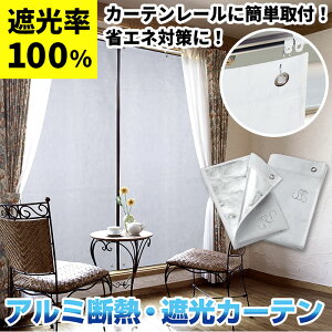 A~ fM ՌJ[e D] J[e 2g V[g ډB ݂邷 ՔM Ռ fM ȒPt J[e[ K ΍ `΍ hƑ΍ vCoV[΍