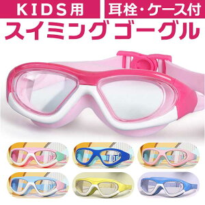 S[O j q ʔ XCS[O Kl ዾ XC~OS[O LbY qp j̎q ̎q v[ XC~OXN[ W j C  킢