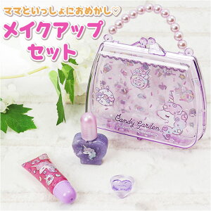 q CNZbg D] LbY CN Zbg ǂ CNAbvZbg bvOX O n lC LbYRX ̎q RX   킢  qǂ a N