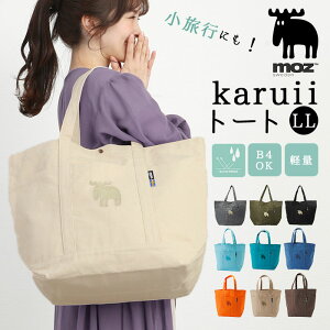 moz g[gobO Y D] 傫 g[gobN fB[X Y karuiig[g LL | obO g[g obN ʋ ʊw y y  ͂ }U[YobO |Pbg  k V