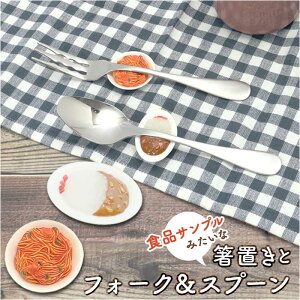 Xv[ tH[N Zbg D] J[Xv[ XgZbg pX^tH[N Xv[Xg tH[NXg Xv[u XeX Jg[ H@Ή Lb`G 䏊pi 