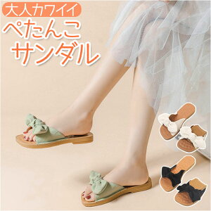 T_ fB[X ؂ D] tbg tbgT_ ₷  [q[ q[ 2cm O Xbp {  Vv n l   t C v[ 