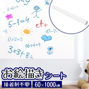 G`V[g D] zCg{[hV[g ǕیV[g CeBOV[g EH[XebJ[ h~ V[g ǎNX h~ ΍ LY΍ L ܂Ƃ  Ђh~ t