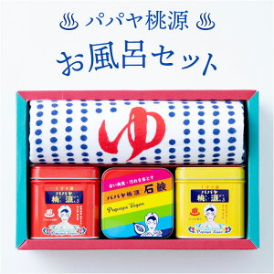pp CZbg D] Ό   Mtg ^I v`Mtg 蕨 p ܏Fi ii ̓ ̓ j hV̓ oXObY oXpi C N[[V