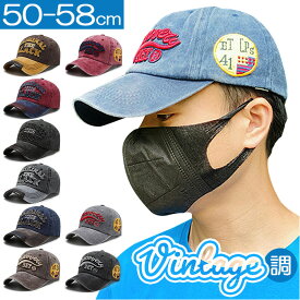 帽子 メンズ キャップ 好評 ベースボールキャップ 野球帽 ランニングキャップ cap CAP 深め 無地 uvカット シンプル コットン 野球 春 夏 日よけ おしゃれ