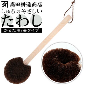 ckX 킵 炾p D] ̂₳킵 {fBuV d ^V q ₳킵 {fB[uV w  ObY oXpi C L킵  t ̗p 