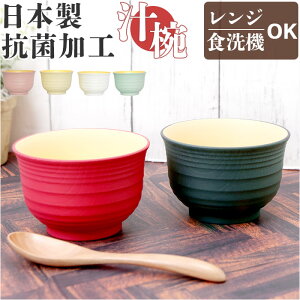 TONES NA X[vJbv D] o `o  M H H@Ή W  Vv mH R {  Lb` ̂イ