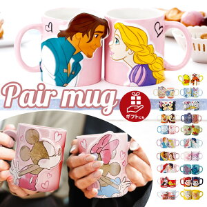 fBYj[ yA}O disney Disney ʔ }OJbv }O Jbv Rbv yA Zbg H LN^[ Jbv vw j L 킢 Mtg 蕨