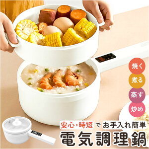 CHEF VFt dC Ў D] dCЎ Ȃ  RZg \ \Ȃ 14 Ă ς u߂  ЂƂ炵 l炵 Nz KXRsv IHsv