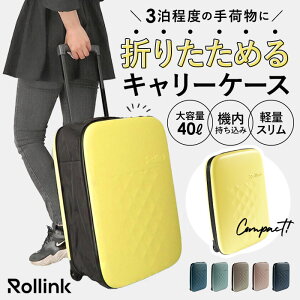 Rollink [N X[cP[X 40L D] L[P[X tbNX L[obO @ L[obN ܂肽 ܂ sJo s s΂ Y fB[X 