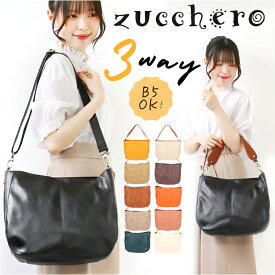 ズッケロ バッグ 49606 zucchero 好評 ショルダーバッグ 本革 持ち手 ショルダーバック トートバッグ 2way ショルダー トート レディース 斜めがけ 大人 大きめ 上品 きれいめ おしゃれ 合成皮革 フェイクレザー レディースバッグ