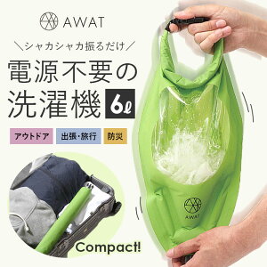 VJVJ EHbVobO k  D]  k   E i Zu  \ h p ЊQ  ߗ  AWAT C o Lv AEghA s gx