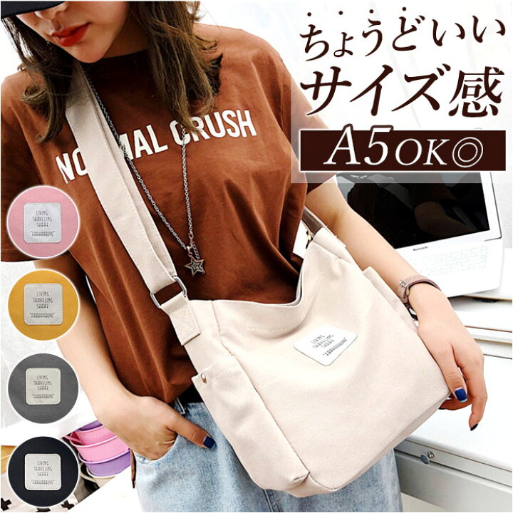 楽天市場】痛バッグ ショルダーバック レディース 斜めがけ トート  