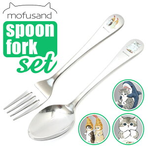 tTh ɂ ObY D] J[ Xv[ fBi[ tH[N Zbg mofusand J[Xv[ fBi[tH[N Jg[Zbg  킢 ӂ  L lR 