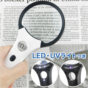 g勾 [y D] ߂ Cgt ዾ Kl LEDCgt Ǐ V  ܐ؂  V pi G hV̓ 蕨 Mtg