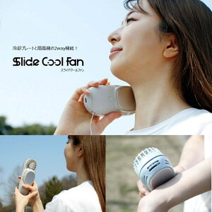 SPICE OF LIFE @ D] ^ RpNg ^@ 莝 nfB@ g 2way pv[g nfB  nfBt@ p XChN[t@ [d USB[d USB@ TTST