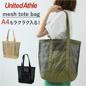 iCebhAX g[gobO 1418 D] g[g United Athle 1418-01 g[gobN Y fB[X 傫 y y bV | iC bvXgbv Vv n AEghA X