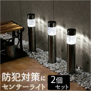 \[[Cg 2Zbg O D] PxSMDgp ZT[ \[[ |[Cg K[fCg Ɩ Cg ledCg ߍ 邢 ԐڏƖ ȃGl K[f}[J[ _ K[