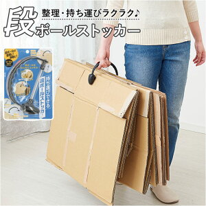 RWbg i{[XgbJ[ D] _{[XgbJ[ ^тłi{[XgbJ[ XgbJ[ z_[ i{[ ܂Ƃ߂ ObY z_[   S~ TCN 