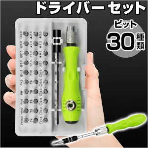 hCo[Zbg D] H hCo[ Zbg  @\ ˂ lW ƒp DIY g Ɠd C jH P[Xt bh RpNg c[ 蓮 ^ ֗