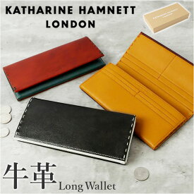 katharine hamnett キャサリン ハムネット 長財布 本革 好評 お財布 財布 さいふ ウォレット 革 レザー 大容量 薄い お札 小銭 コイン カード かぶせ かぶせ型 ブランド メンズ レディース おしゃれ かっこいい ギフト