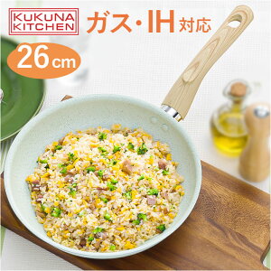 tCp 26cm D] 6149-034 kukuna NNi qXC_CAh WXg[ _Ch R[g KXR IH y Z~bN  Lb` 䏊pi V  Ő y 