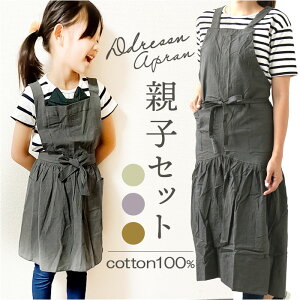 Gv eq yA D] T[P  O hXGv LbY qp l fB[X O| yAbN GvhX MU[Gv 킢 ̎q qǂ ǂ Ǝ 