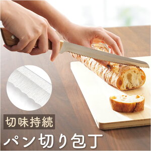 p؂ D] p؂iCt  ؕ Lugna wood LW-03 OiEbh ς񂫂 ubgiCt piCt iCt n  Lb`pi 䏊pi  V