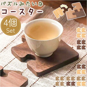 R[X^[ ؐ D] 4 4_ Zbg ؐR[X^[ Rbv~ pY ~   G H  JtF R[q[ qp ĂȂ JtF Lb`G H e[uEF