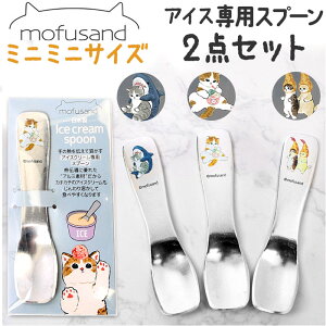 tTh ɂ ObY D] ACXN[ Xv[ ACXN[Xv[ n 2{Zbg ACXXv[ M` fU[gXv[ ACX A~ ӂ  L lR