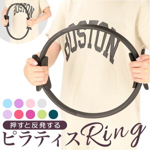 seBX O D] g[jO K seBXO KO ؃g tBbglX T[N Xgb` g[jO ƂŃtBbglX  y GNTTCY ObY 