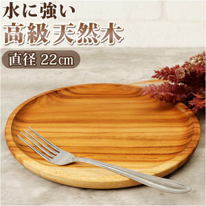 ~ g[  D] `[Ng[ gC  220mm ڂ ؐ v[g Ebhg[ JtFg[    䏊pi Lb`G SG-7 CeAG