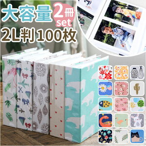 Ao ʐ^ [ D] tHgAo |PbgAo 2Zbg 2 2L e 100 |Pbg |Pbg ʐ^ n zn AoZbg  vo  xr[ Jo[