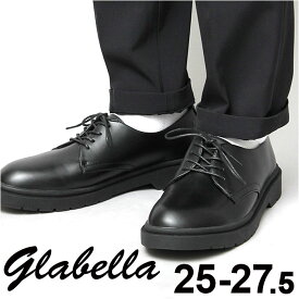 glabella グラベラ ローファー 定番 好評 メンズシューズ オックスフォードシューズ 合わせやすい 蒸れにくい 柔らかい やわらかい 履きやすい PUレザー オックスフォード 合皮 合成皮革 ひも 紐 フェイクレザー オフィス カジュアル シンプル 靴