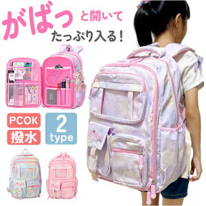 bN LbY ̎q D] bNTbN fCobO obNpbN obO obN  ΂ bN e A4  ˍ y ʋC ʉ ʊw ʏm  s AEghA q q