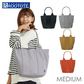 ルートート トートバッグ ROOTOTE 1221 好評 トートバック SN.ミディアム.gently-A 肩掛け A4 縦型 大容量 通勤 通学 きれいめ レディース メンズ おしゃれ シンプル 自立 無地 軽量 ジェントリー バッグ バック カバン